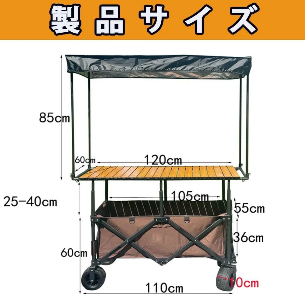 東京ECストアの屋台ブース 仮設店舗セット 移動式 コンパクト設計 大容量 軽量 組み立て簡単 フリーマーケットマルシェ イベント出店 露店販売｜アングル2