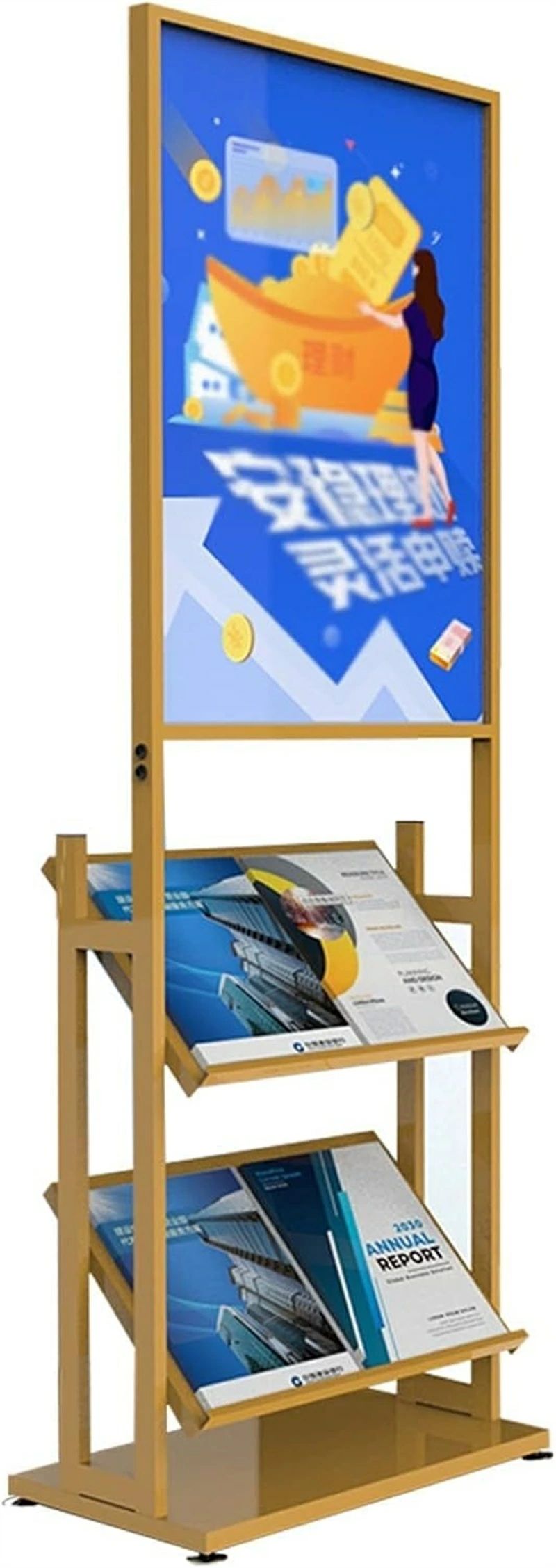マガジンラック、 本棚 パンフレットスタンド、銀行用写真パンフレットディスプレイスタンド、商業情報ホルダースタンド式二層マ