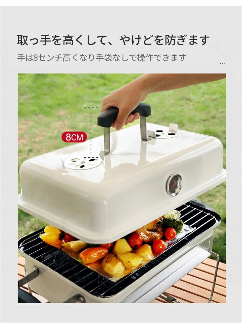 折りたたみ式BBQコンロ コンパクトグリル 折りたたみ式 バーベキューコンロ 屋外携...