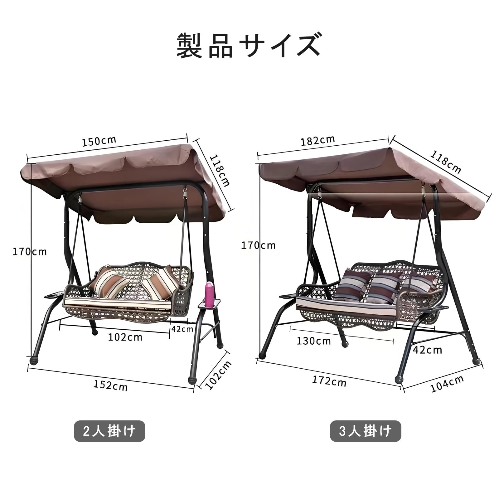 ブランコ 屋外 スイングベンチ パティオスイングチェア ポーチのパティオ クッショ...