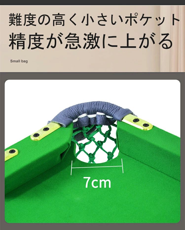thum2