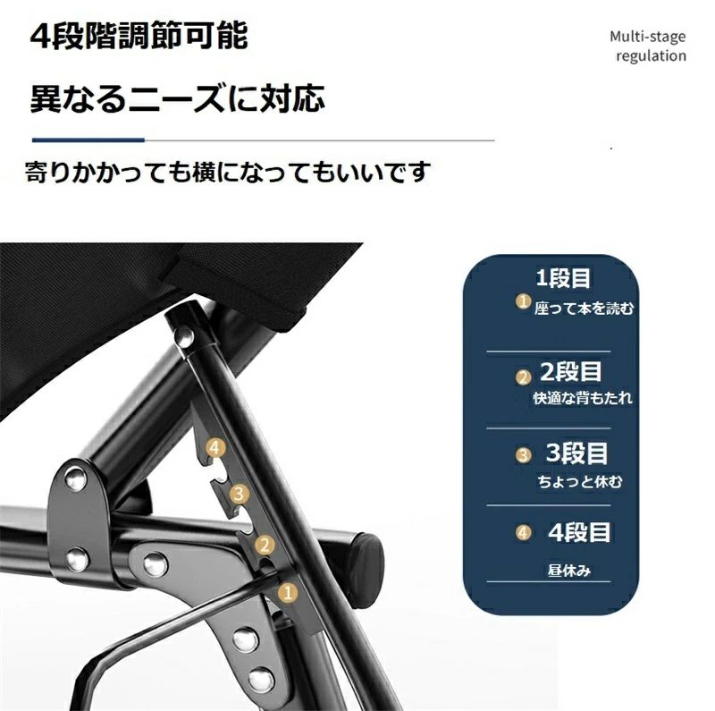 東京ECストアのキャンプベッド 折りたたみ 簡易ベッド コンパクト 仮眠 アウトドアベット レジャーベッド 4段階調節可能 耐荷重強い 持ち運び｜アングル3