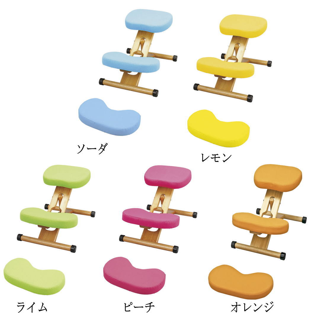姿勢がよくなる椅子 学習チェア 学習椅子 プロポーションチェア キッズチェア 補助クッション付き オフィスチェア パソコンチェア CH-889CK 学習椅子 子供部屋 キッズチェア