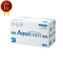 【送料別】 アクアフォーム スタンダード 10個入り AQUAFOAM PREMIUM 1ケース10個入 別途送料