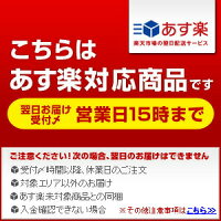 【花とワイン】ラ・ジブリオット・ブルゴーニュ・ルージュ2013送料無料楽ギフ_包装楽ギフ_メッセ入力あす楽_土曜営業ワインと花の配送は銀座東京フラワーP01Jul16