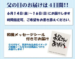 父の日プレゼント早割5/31まで終了後6299円アジサイ万華鏡稀少品種選べる銀座の紫陽花万華鏡銀河リップルケイコ5号鉢6/14金-16日お届け日時指定可ラッピング無料でお届け花鉢送料無料北海道九州沖縄+900円