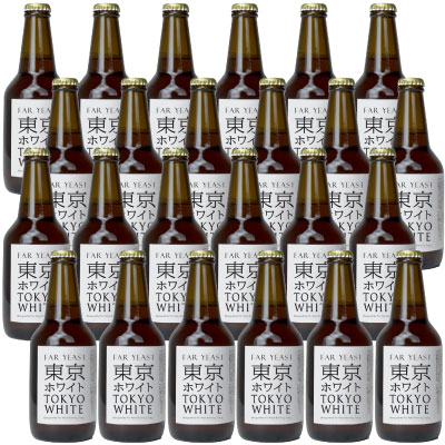 注目ブランド ビール 東京ホワイト 瓶 24本セット 2 3営業日内出荷 詰合わせ 飲み比べ ギフト 送料無料 白ビール 格安 Www Jsht Or Jp 注目ブランド ビール 東京ホワイト 瓶 24本セット 2 3営業日内出荷 詰合わせ 飲み比べ ギフト 送料無料 白ビール 格安 Www Jsht Or Jp