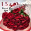 ֥Х15ܤβ« ¤֥Х « ̵ 13ޤ в  Ф   ץ쥼 ¤Ϥ  ե      ǰ  15ǯ  Ĺ 渵      ޥ