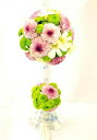 生花 ウェディングブーケ ピンポンマムのボールブーケ2段(※ブートニア付き) 花 母の日 父の日 2025 プレゼント ギフト