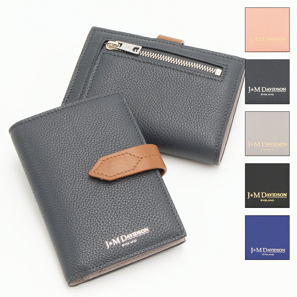楽天市場】j&m davidson 財布 コインケースの通販 楽天市場】j&m davidson 財布 コインケースの通販