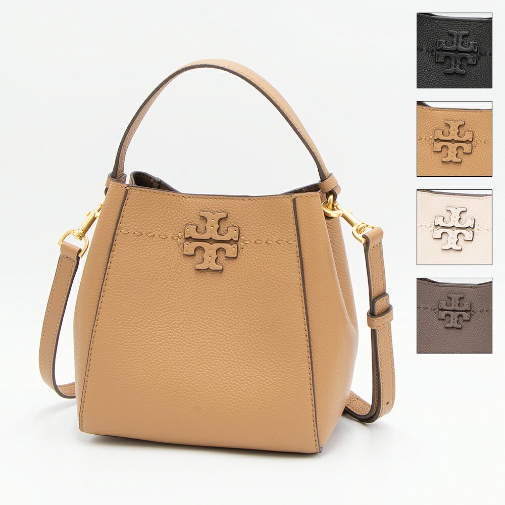 トリーバーチ ハンドバッグ 【2024年春夏新作】トリーバーチ TORY BURCH ハンドバッグ(2WAY仕様) MCGRAW SMALL BUCKET BAG 74956 [2024SS]