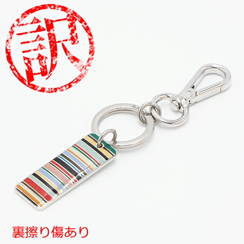 ポールスミス 【訳あり/擦り傷有り】ポールスミス PAUL SMITH キーホルダー キーリング マルチカラー M1A KEYR ASTAG 92 MULTI COLOURED [2022SS]