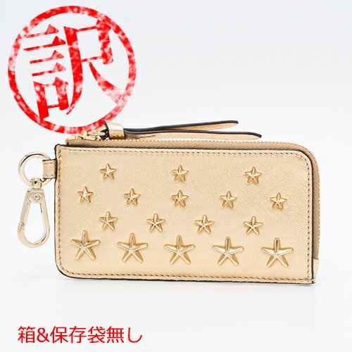 楽天GRANDE TOKYO【訳あり/箱&保存袋無し】ジミーチュウ JIMMY CHOO カードケース コインケース ゴールド LISE-Z AMP GOLD [2023SS]