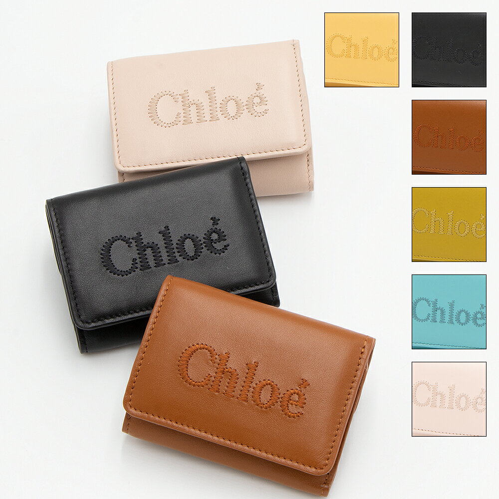 クロエ 財布（レディース） クロエ CHLOE 3つ折り財布 クロエセンス CHLOE SENSE CHC23AP875I10 [2024SS]