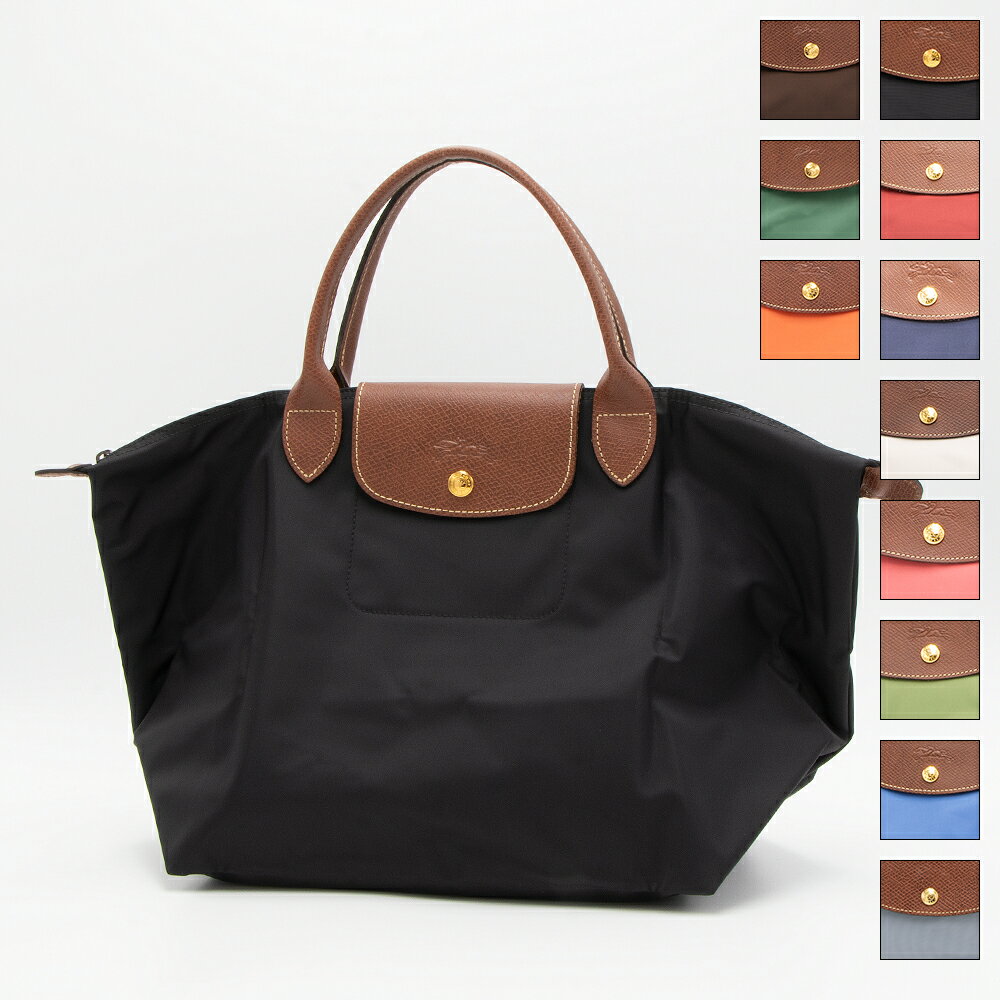 ロンシャン LONGCHAMP トートバッグ LE PLIAGE ORIGINAL ル プリアージュ オリジナル トップハンドルバッグM L1623 089 2024SS