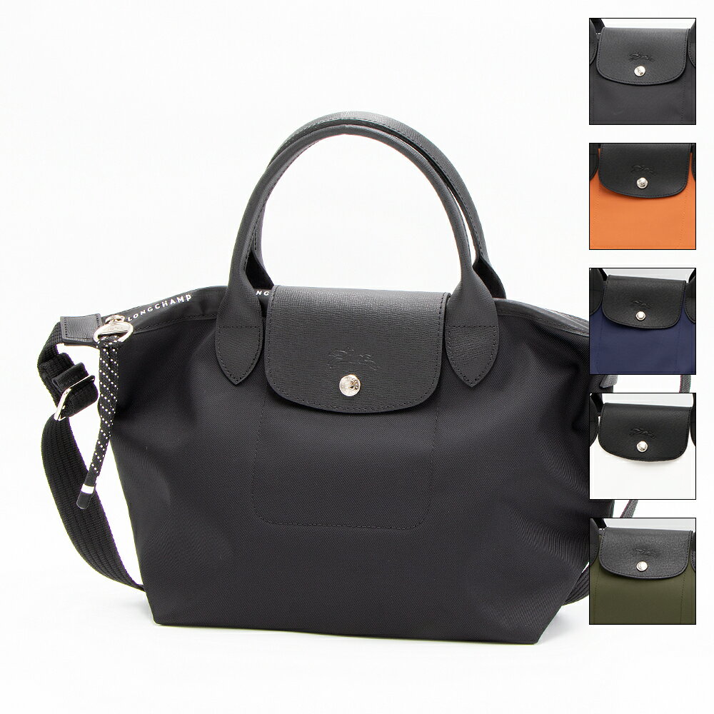 ロンシャン LONGCHAMP ハンドバッグ(2WAY仕様) LE PLIAGE ENERGY ル プリアージュ エナジー トップハンドルバッグS L1512 HSR 