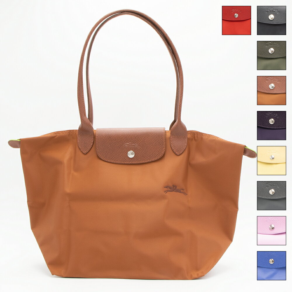 ロンシャン バッグ（レディース） ロンシャン LONGCHAMP トートバッグ LE PLIAGE GREEN ル プリアージュ グリーン ショルダーバッグL L1899 919 [2024SS]