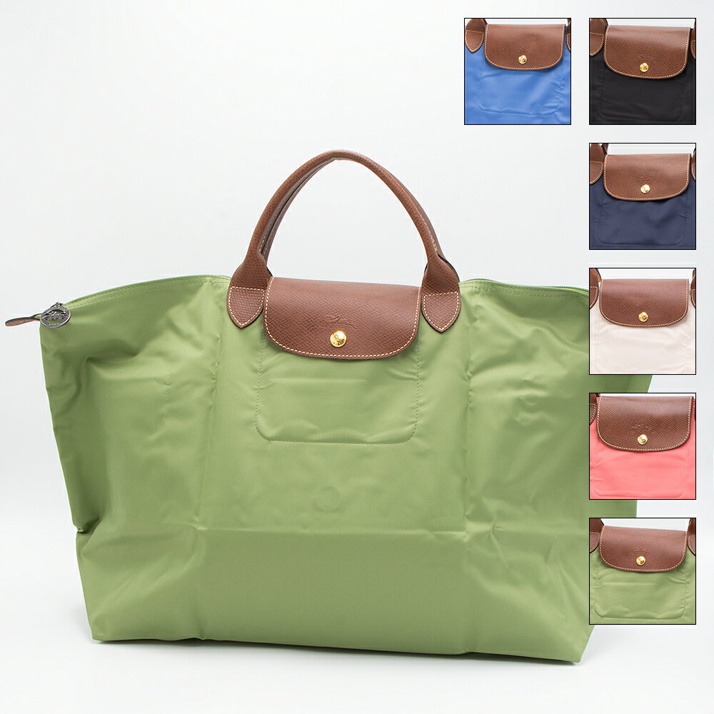 ロンシャン LONGCHAMP ハンドバッグ LE PLIAGE ORIGINAL ル プリアージュ オリジナル トラベルバッグL L1624 089 2023AW