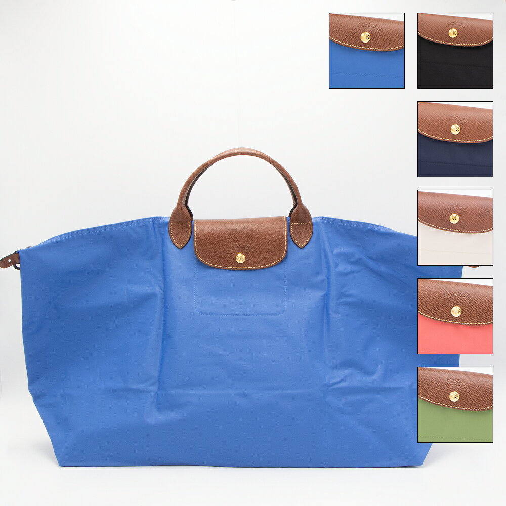 ロンシャン LONGCHAMP ハンドバッグ LE PLIAGE ORIGINAL ル プリアージュ オリジナル トラベルバッグXL L1625 089 2023AW