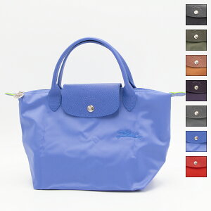 【2024年春夏新作】ロンシャン LONGCHAMP ハンドバッグ LE PLIAGE GREEN ル プリアージュ グリーン トップハンドルバッグS L1621 919 [2024SS]