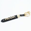 【ハッピープライス】プラダ PRADA キーリング キーホルダー ブラック 1PP067 053 F0002 SAFFIANO NERO [2023SS]