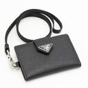 プラダ 定期入れ（メンズ） 【ハッピープライス】プラダ PRADA ストラップ付きカードケース ブラック 2MC088 2DYG F0002 SAFFIANO TAB NERO [2023SS]