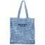 【ハッピープライス】プラダ PRADA ラフィアトートバッグ ブルー 2VG105 2A2T F0076 OOO RAFIA CELESTE [2023SS]