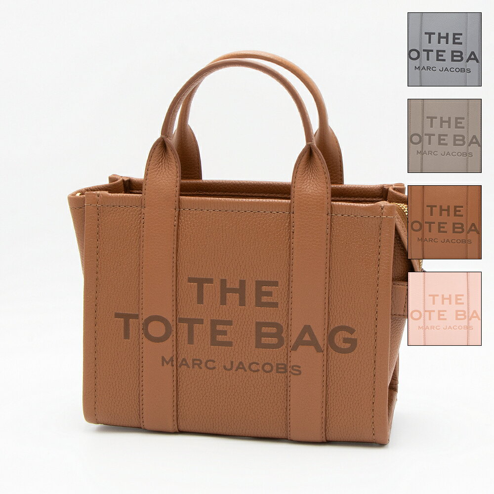 【2023年秋冬新作】マークジェイコブス MARC JACOBS トートバッグ(2WAY仕様) THE LEATHER SMALL TOTE BAG ザ レザー スモール トートバッグ H009L01SP21 [2023AW]