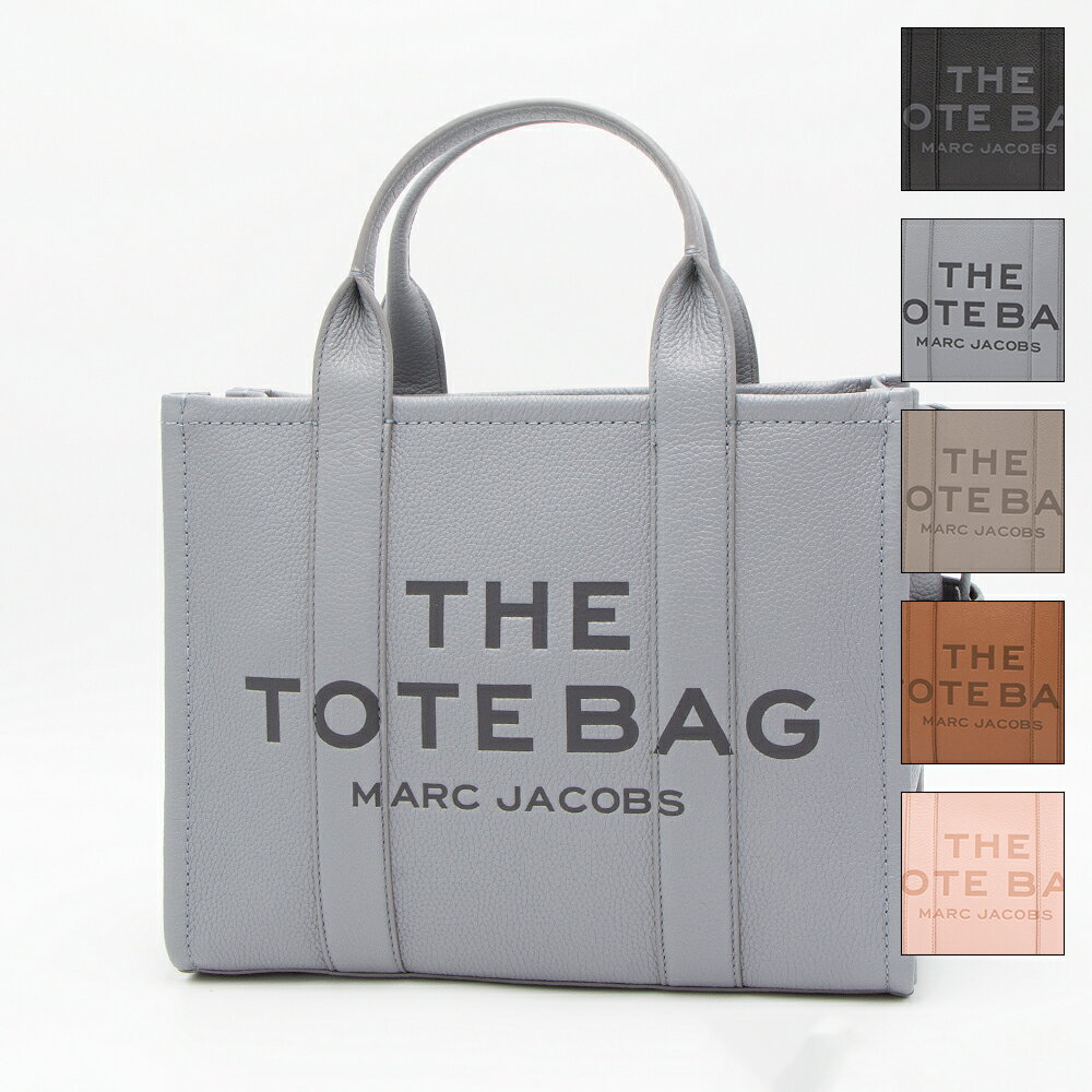 マークジェイコブス バッグ（レディース） 【2023年秋冬新作】マークジェイコブス MARC JACOBS トートバッグ(2WAY仕様) THE LEATHER MEDIUM TOTE BAG ザ レザー ミディアム トートバッグ H004L01PF21 [2023AW]