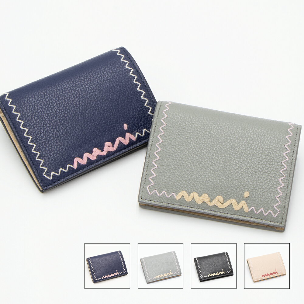楽天市場】marni ラウンド 財布 新品の通販 楽天市場】marni ラウンド 財布 新品の通販
