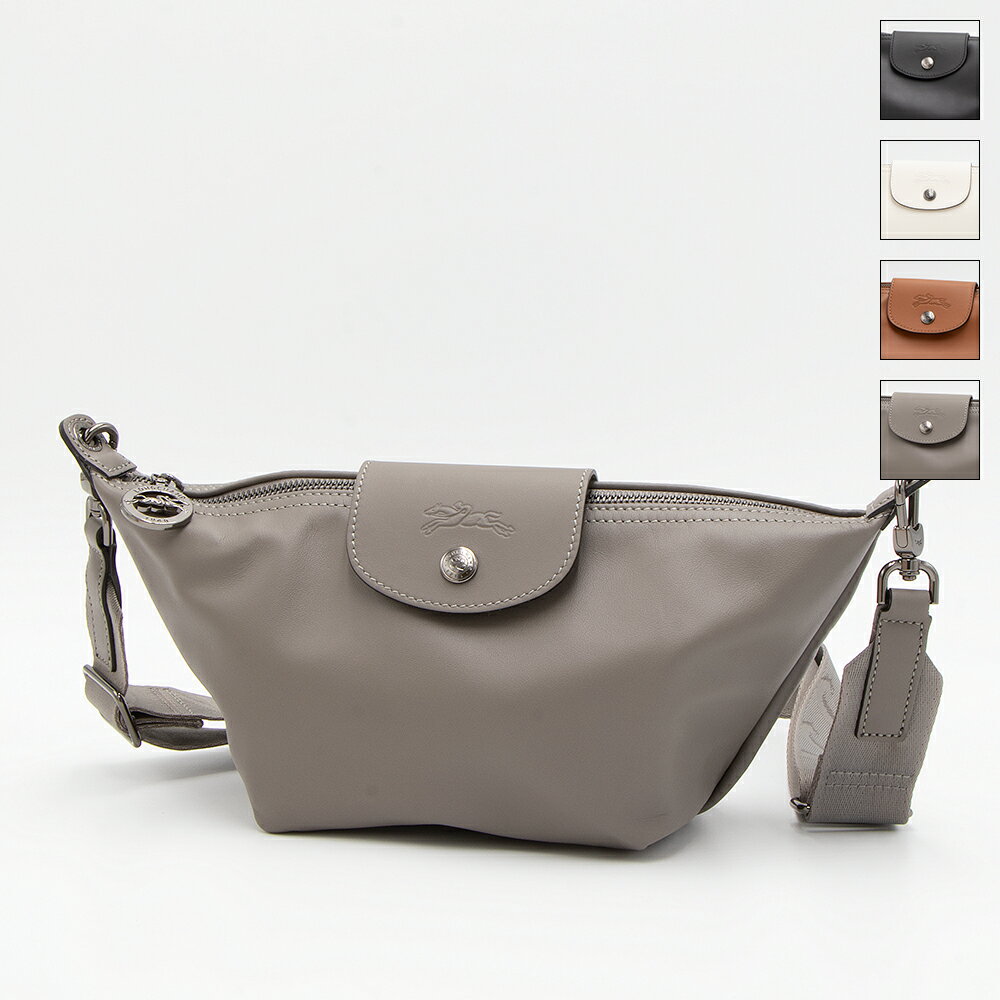 楽天市場】longchamp ル プリアージュ キュイール バックパック 楽天市場】longchamp ル プリアージュ キュイール バックパック