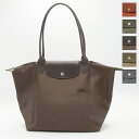 【お買い物マラソンポイント10倍】【2025年春夏新作】ロンシャン LONGCHAMP トートバッグ LE PLIAGE GREEN ル プリアージュ グリーン...