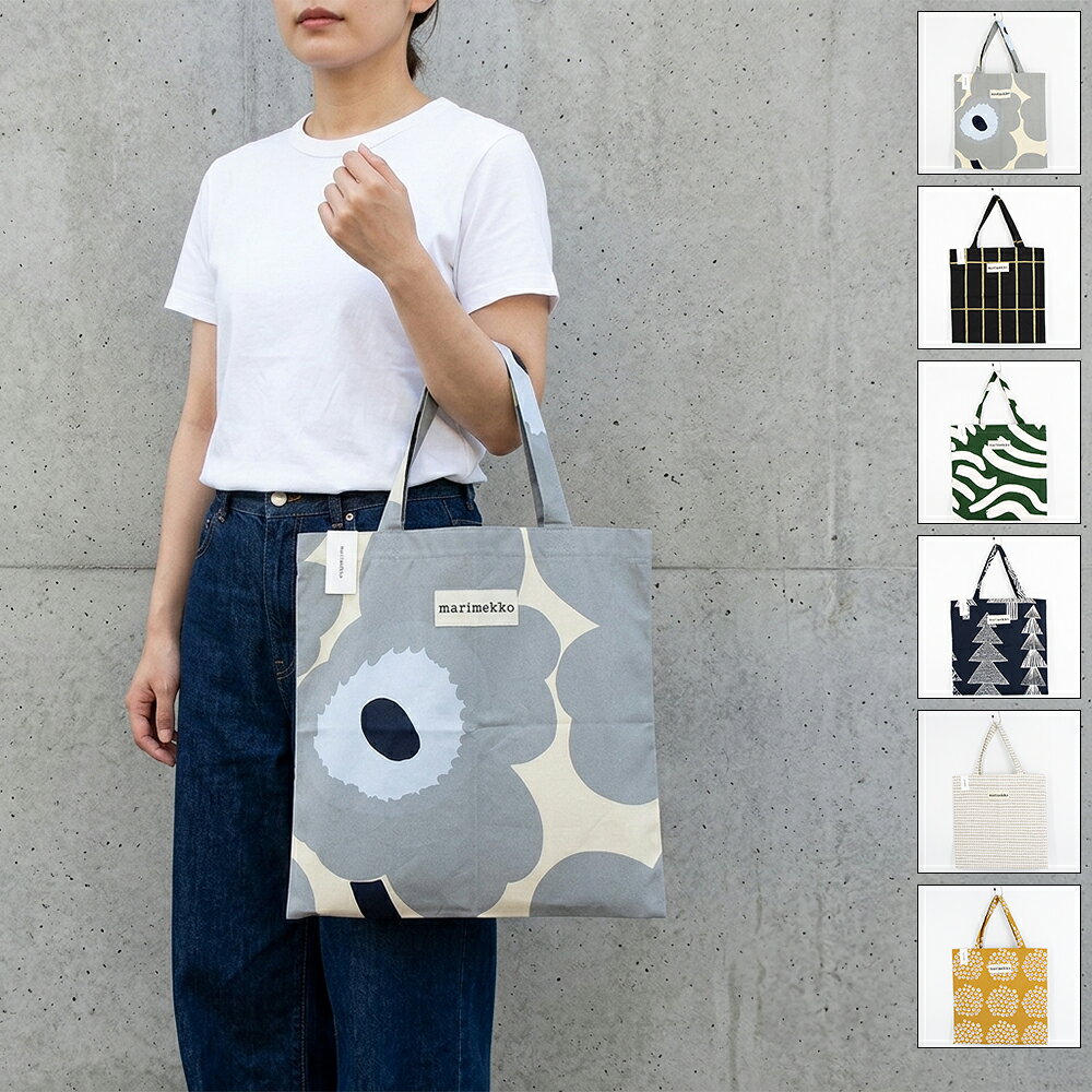 マリメッコ marimekko トートバッグ Random assortment bag 43x44cm 071864 001 北欧 フィンランド 