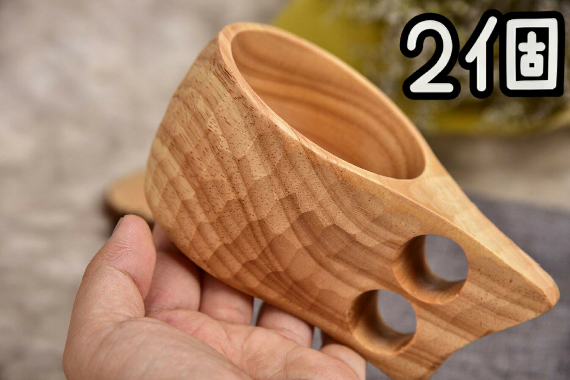 木製コップ カップ Kuksa ククサ L マグカップ 2個 コップ 北欧 出産祝い 木製マグカップ 木製カップ 木製コップ 木製 カップ 贈り物 お祝い 贈答品 幸運 グッズ おすすめ 人気 クリスマスプレゼント