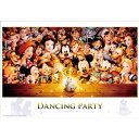 Christmas ジグソーパズル・パネル Dancing Party