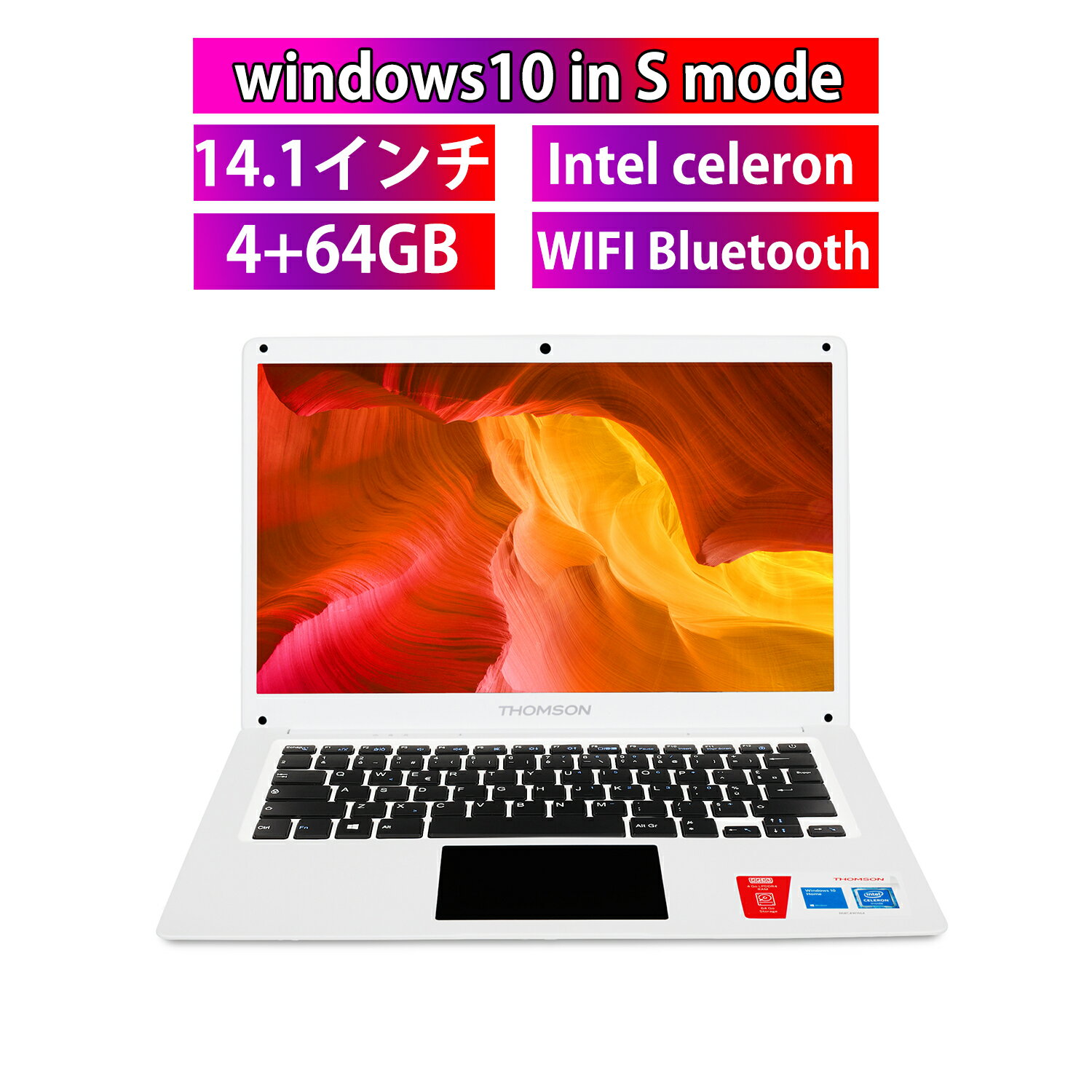 新品 ノートパソコン 14インチ Windows 10S 学生 学生用 4GBメモリ 64GBSSD 512GB増設可能 IPS 大画面 2.4GHz対応 14.1インチ WIFI Bluetooth 軽量 重さ1.15kg 薄型 Intel celeron PC 1366*736…