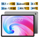 【在庫処分セール】バージョンアップ タブレットPC 本体10.1インチ 6GBRAM 128GBROM 6000mAh 4GLTE通信 wi-fiモデル フルH...