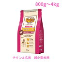 ニュートロ ナチュラルチョイス 超小型犬4kg以下用　エイジングケア　チキン＆玄米