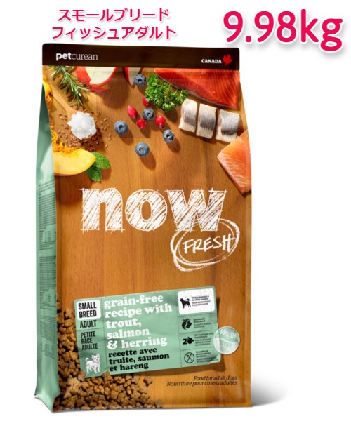 NOW@FRESH@Grain@Free@X[u[h@tBbVA_g@9.98kg