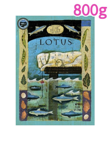 ロータスグレインフリーフィッシュレ...