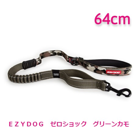 EZYDOG@[VbN@O[J@64cm