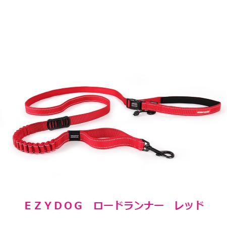 EZYDOG@[hi[@bh@200cm