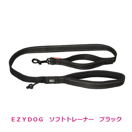 EZYDOG@\tgg[i[@ubN@120cm