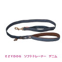 EZYDOG@\tgg[i[@fj@120cm