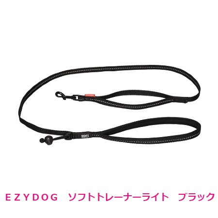 EZYDOG@\tgg[i[Cg@ubN@120cm