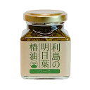 代金引換についてのご注意 配送完了後には、お荷物伝票番号をお知らせする発送完了メールをお送りさせていただきます。 発送完了メール（日時指定の場合その指定日時）より一週間以内のお受け取りをお願いいたします。 代金引換で発送させていただきました商品をお受け取りいただけない場合、送料・代引き手数料に加え、梱包資材・それに割かれる時間は店舗の損害となります。 その為、当店ではご連絡なく代引受取拒否・保管期限切れなどにより返送されてきた場合には、お客様都合のキャンセルとして処理をし、楽天に悪質ユーザーとして通報させていただきます。 また、以降の当店でのお取引はお断りさせていただきますのでご了承ください。