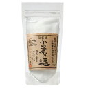 小笠原の塩(袋入)