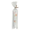 伊豆大島の生のツバキ油ミニハンドクリーム