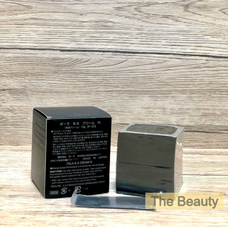 楽天THE BEAUTY【400円OFFクーポン配布中！国内正規品】第六世代　ポーラ B.A クリーム30g POLA スキンケア 保湿 潤い 美容