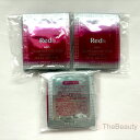 400円クーポン配布中【国内正規品】ポーラ POLA RED BA ボリューム モイスチャー ローション 1ml×30包